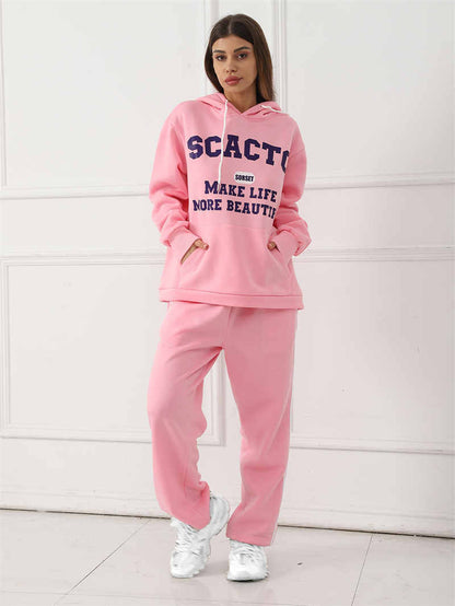Casual Hoodie & Sweatpants Set for Women – Printed Top with Drawstring Joggers | Outfit & Sets - KOZHIKO